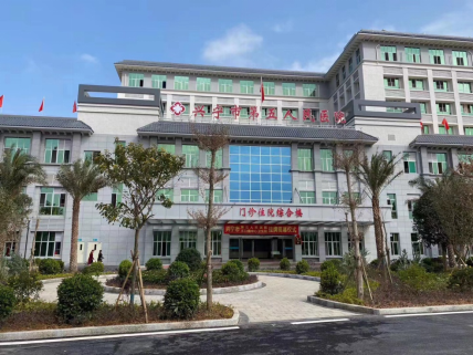 兴宁市第五人民医院机房改造项目